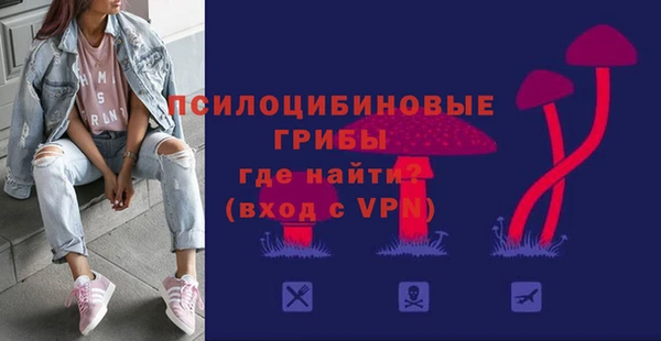 хмурый Бугульма
