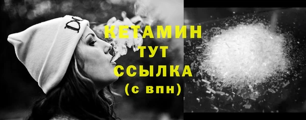 хмурый Бугульма