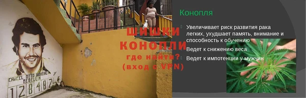 хмурый Бугульма
