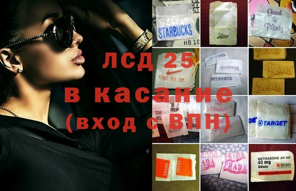 хмурый Бугульма