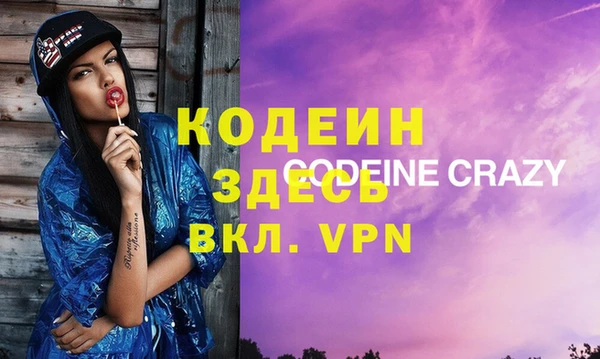 jwh Бронницы