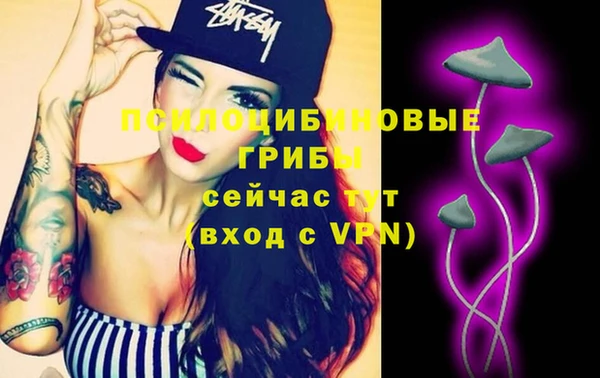 jwh Бронницы