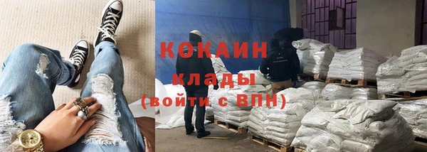 хмурый Бугульма