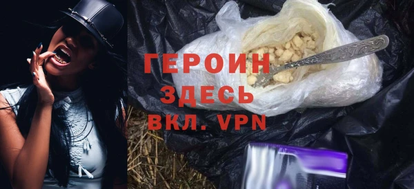 хмурый Бугульма