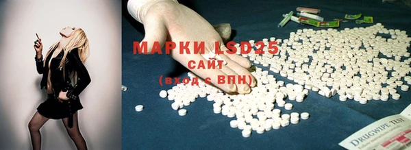 jwh Бронницы