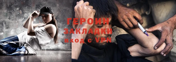 хмурый Бугульма