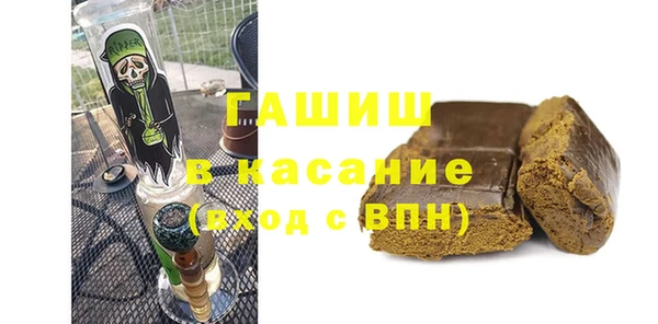 хмурый Бугульма